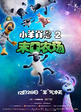 久久99久久99精品免观看