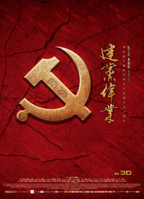 国产精品99久