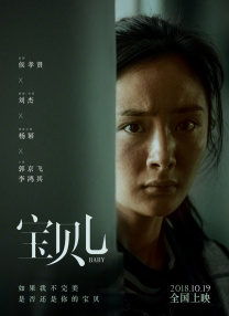 免费黄色一级视频
